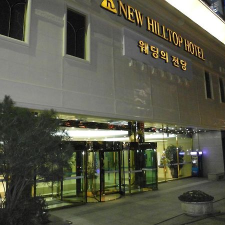 New Hilltop Hotel Seoul Eksteriør bilde
