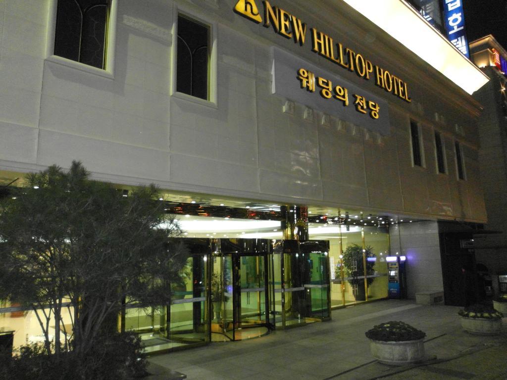 New Hilltop Hotel Seoul Eksteriør bilde